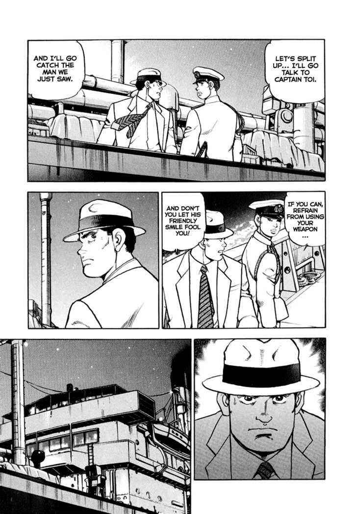 Page 10 Chapter 20 Zipang