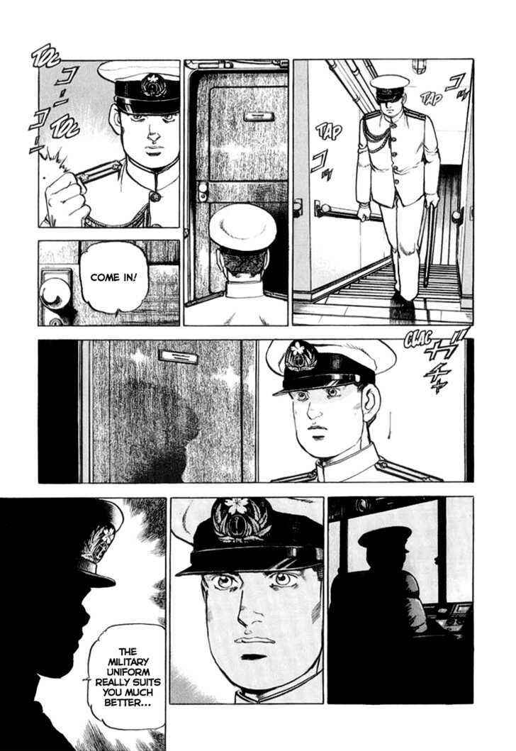 Page 12 Chapter 20 Zipang