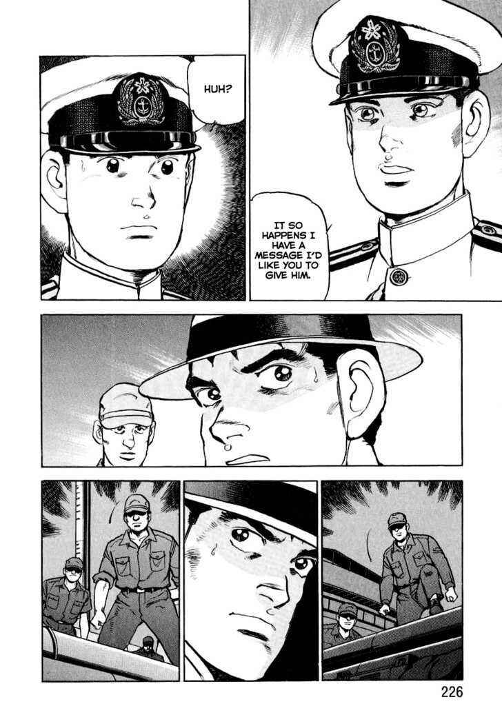 Page 15 Chapter 20 Zipang