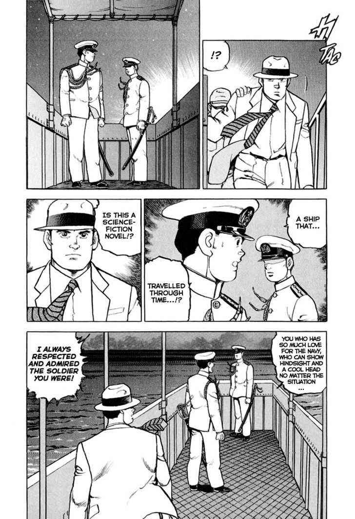 Page 17 Chapter 20 Zipang