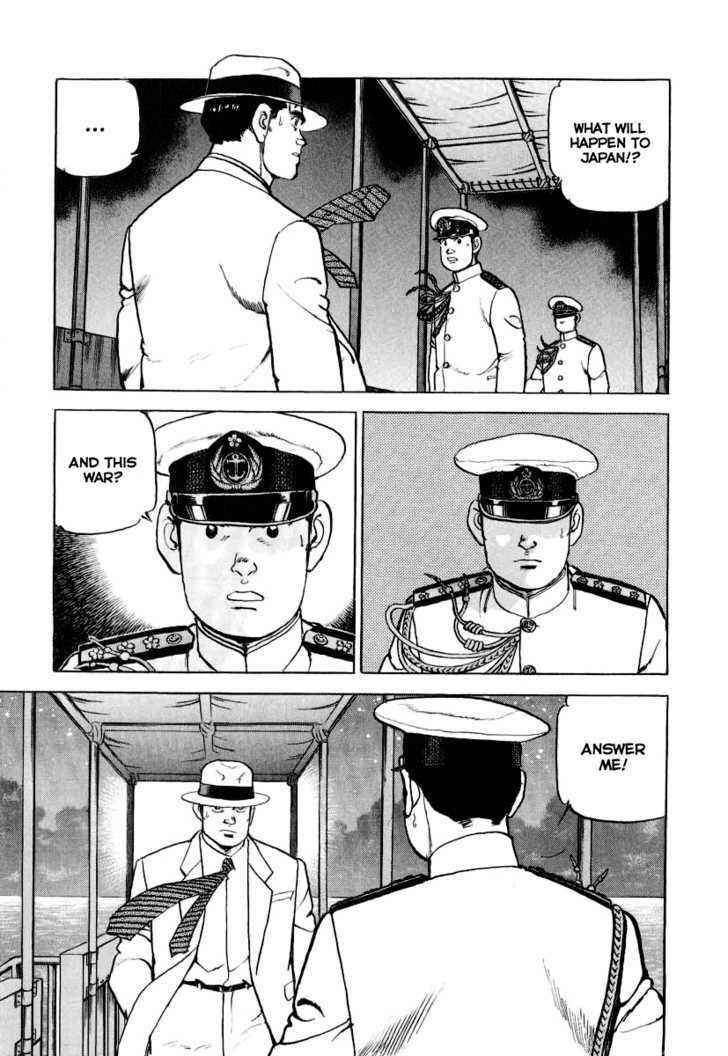 Page 20 Chapter 20 Zipang