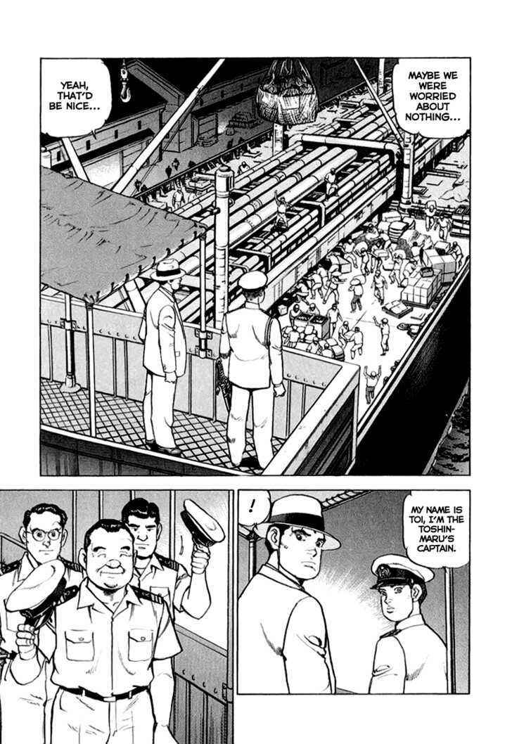 Page 4 Chapter 20 Zipang