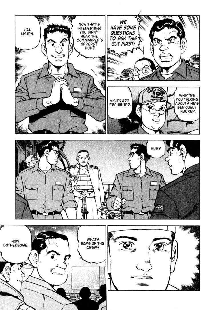 Page 13 Chapter 6 Zipang