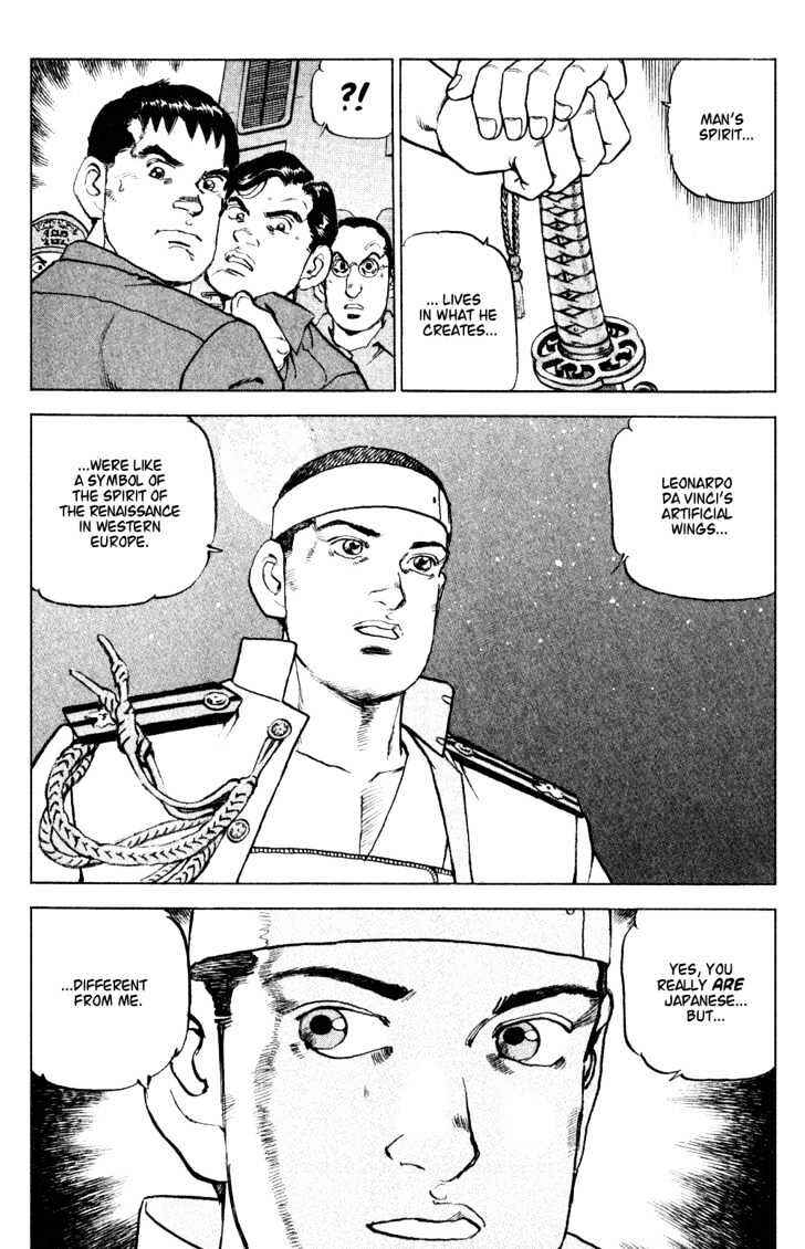 Page 15 Chapter 6 Zipang