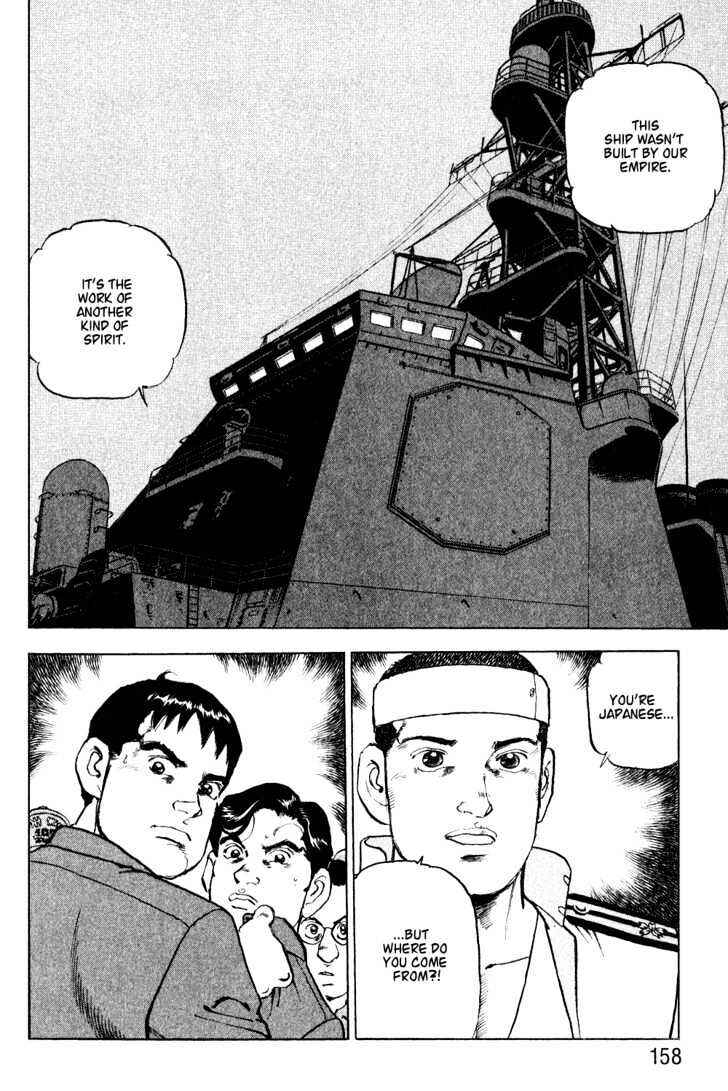Page 16 Chapter 6 Zipang