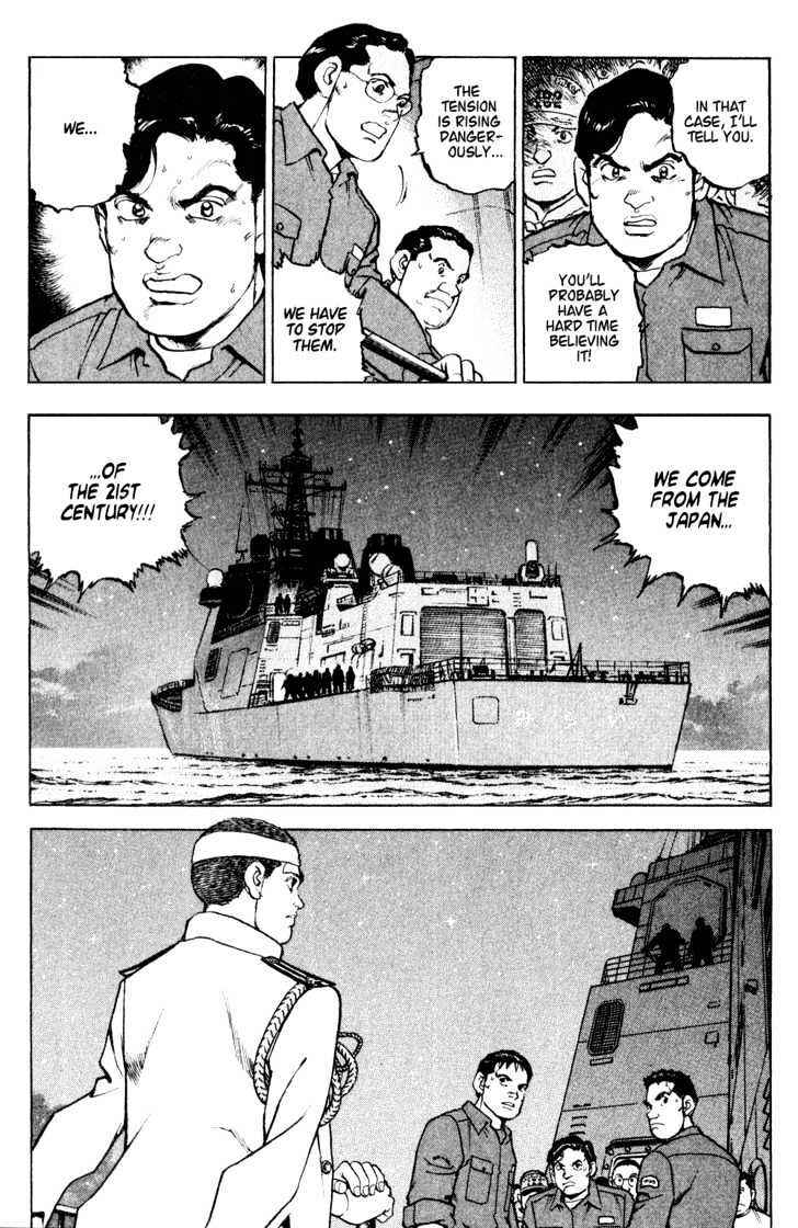 Page 18 Chapter 6 Zipang