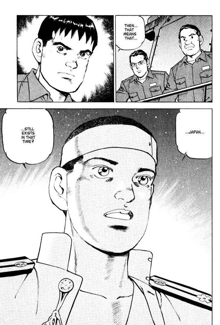Page 19 Chapter 6 Zipang