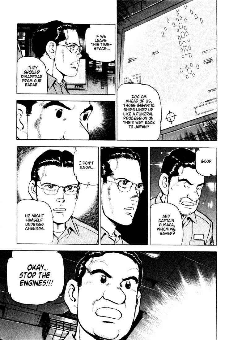 Page 3 Chapter 6 Zipang