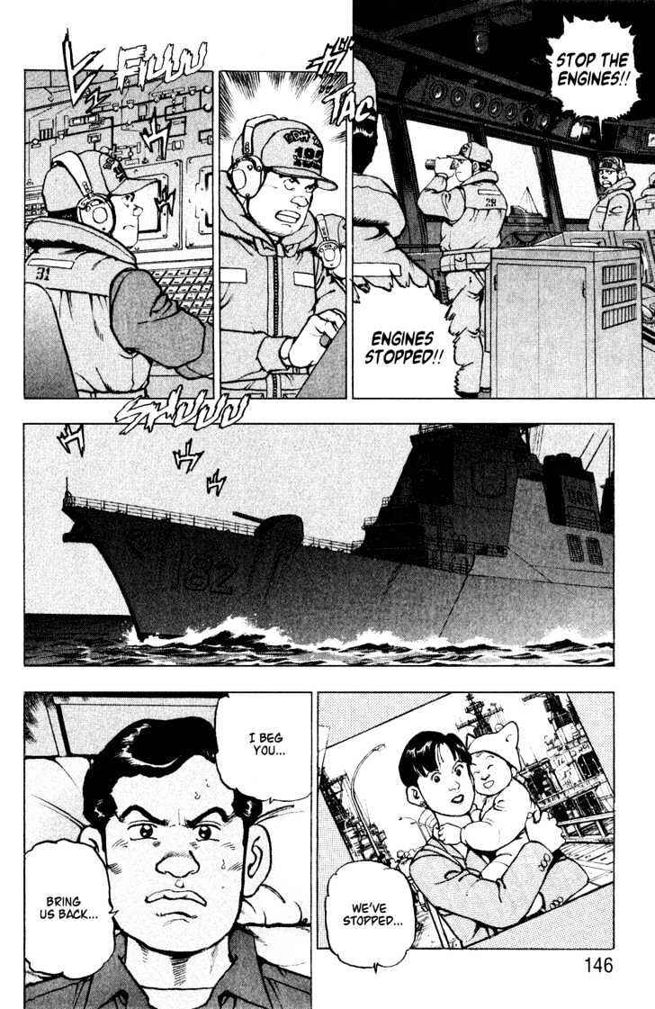 Page 4 Chapter 6 Zipang