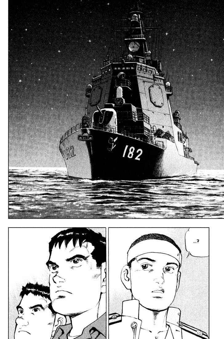 Page 6 Chapter 6 Zipang