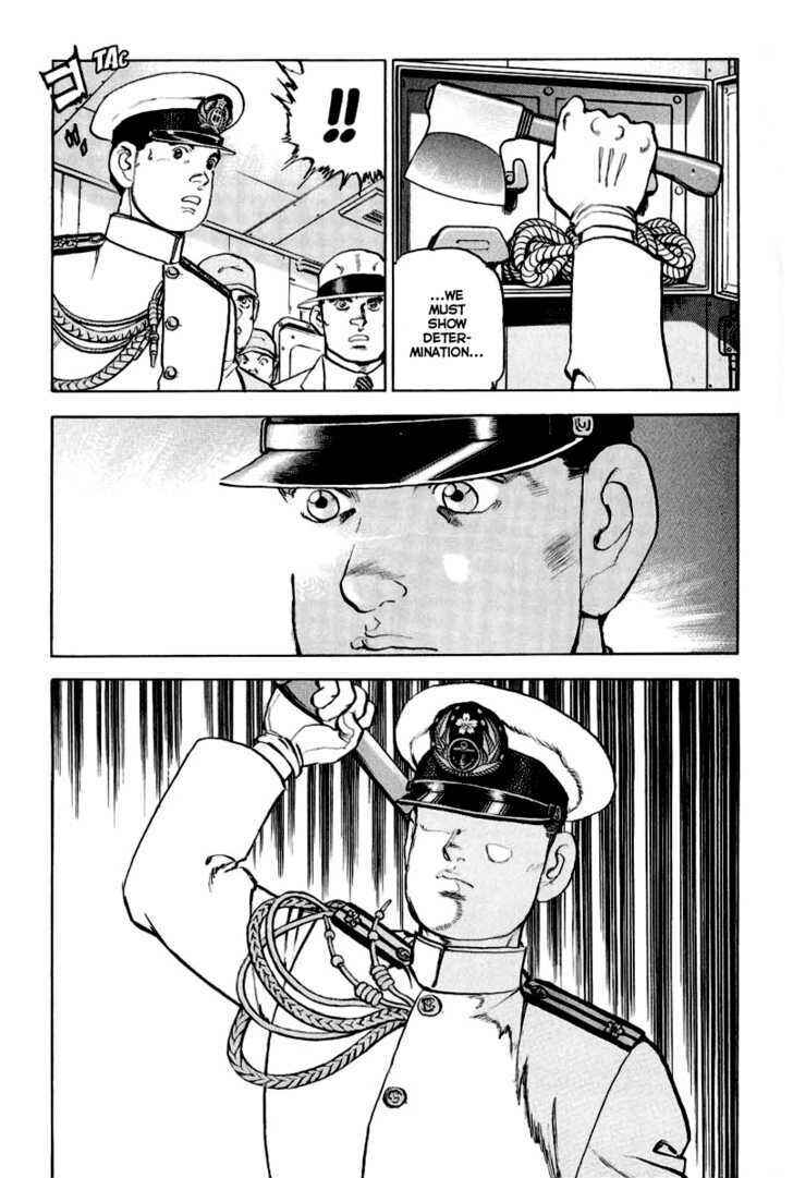 Page 18 Chapter 22 Zipang