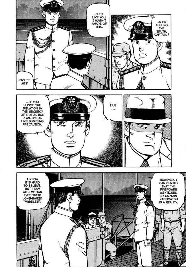 Page 5 Chapter 22 Zipang