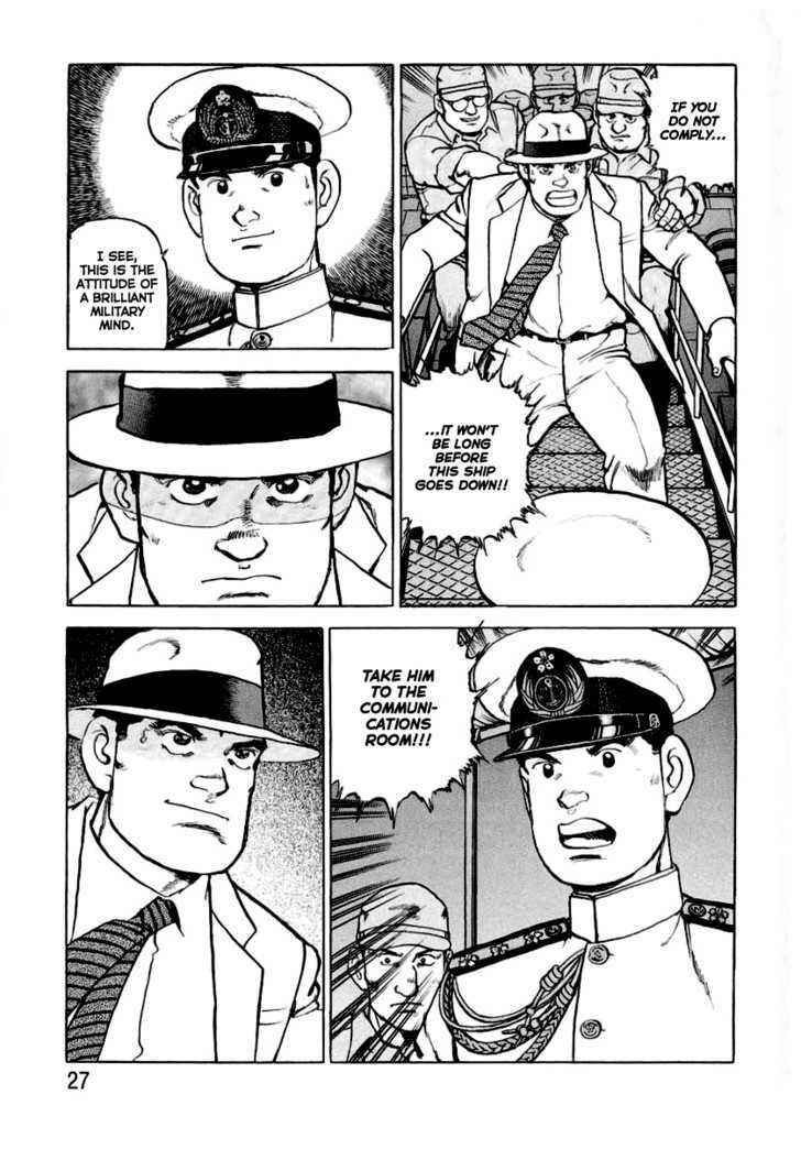 Page 8 Chapter 22 Zipang