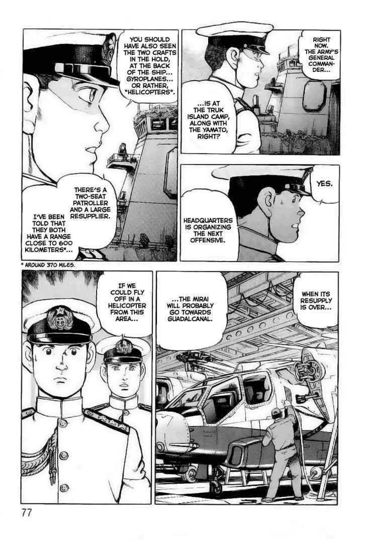 Page 12 Chapter 24 Zipang