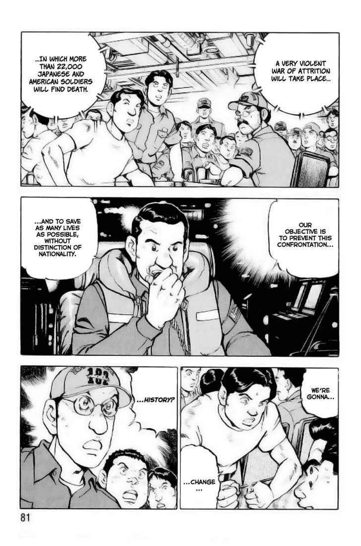 Page 16 Chapter 24 Zipang