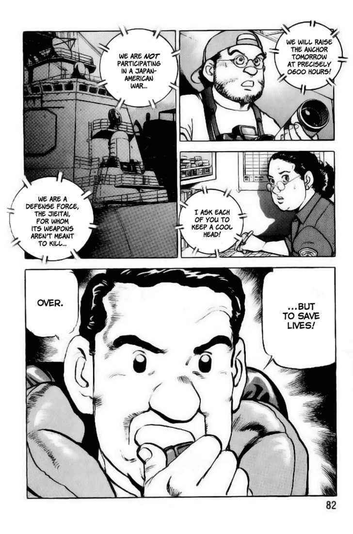 Page 17 Chapter 24 Zipang