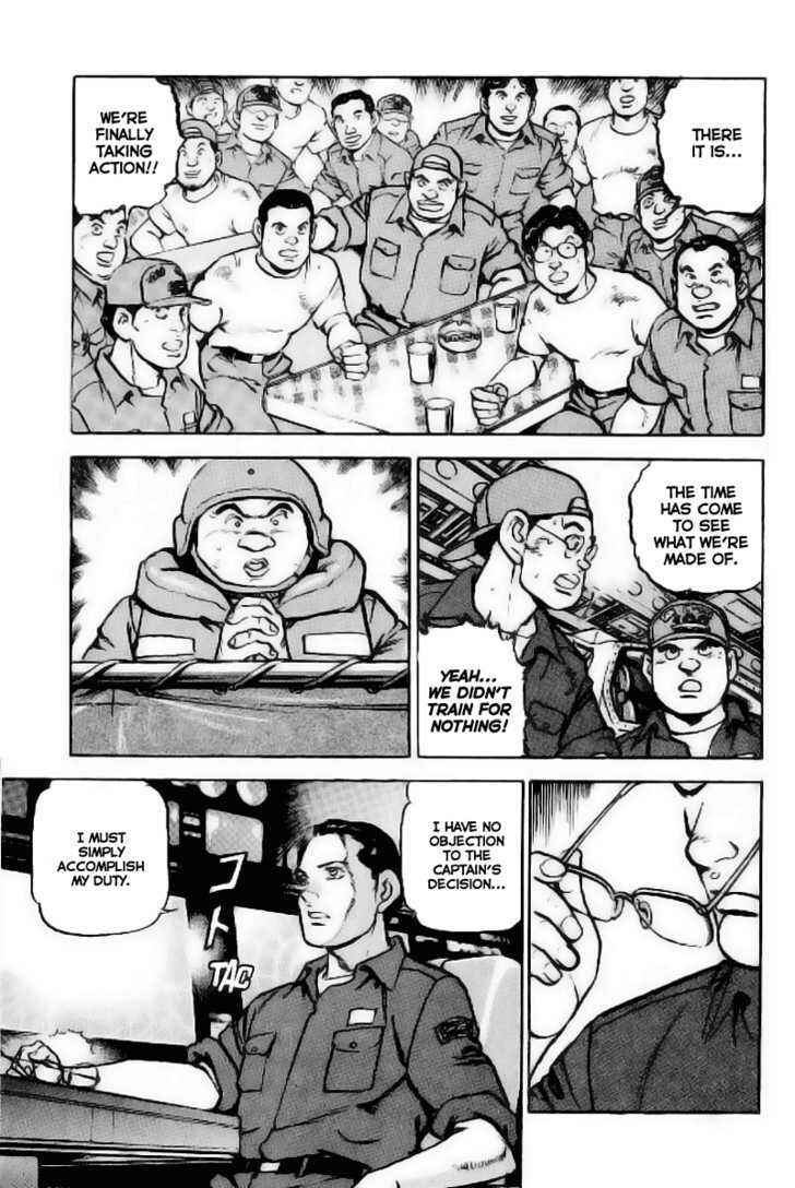 Page 18 Chapter 24 Zipang