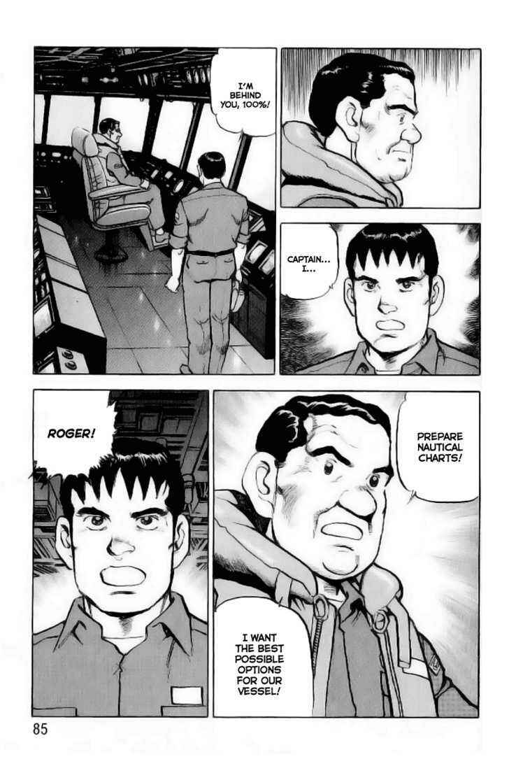 Page 20 Chapter 24 Zipang