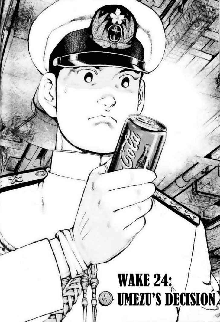 Page 3 Chapter 24 Zipang