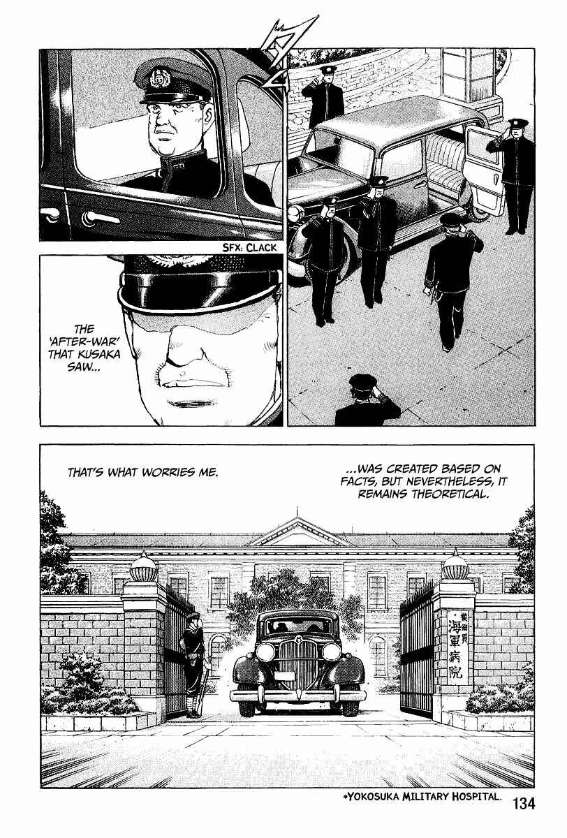 Page 16 Chapter 104 Zipang