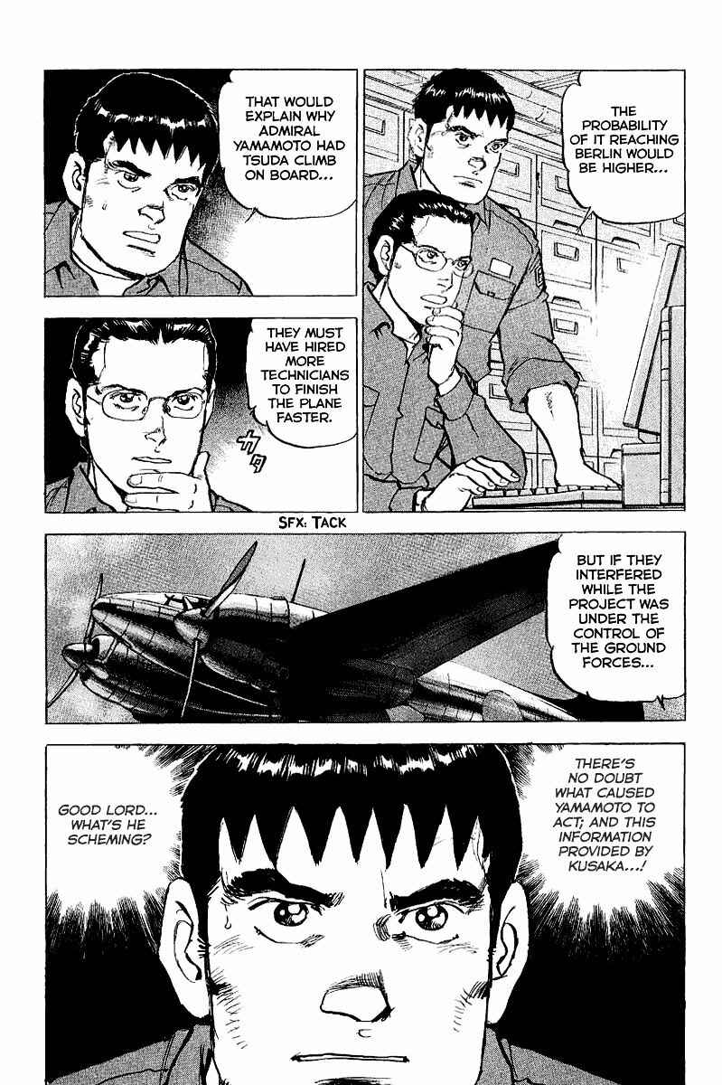 Page 20 Chapter 104 Zipang