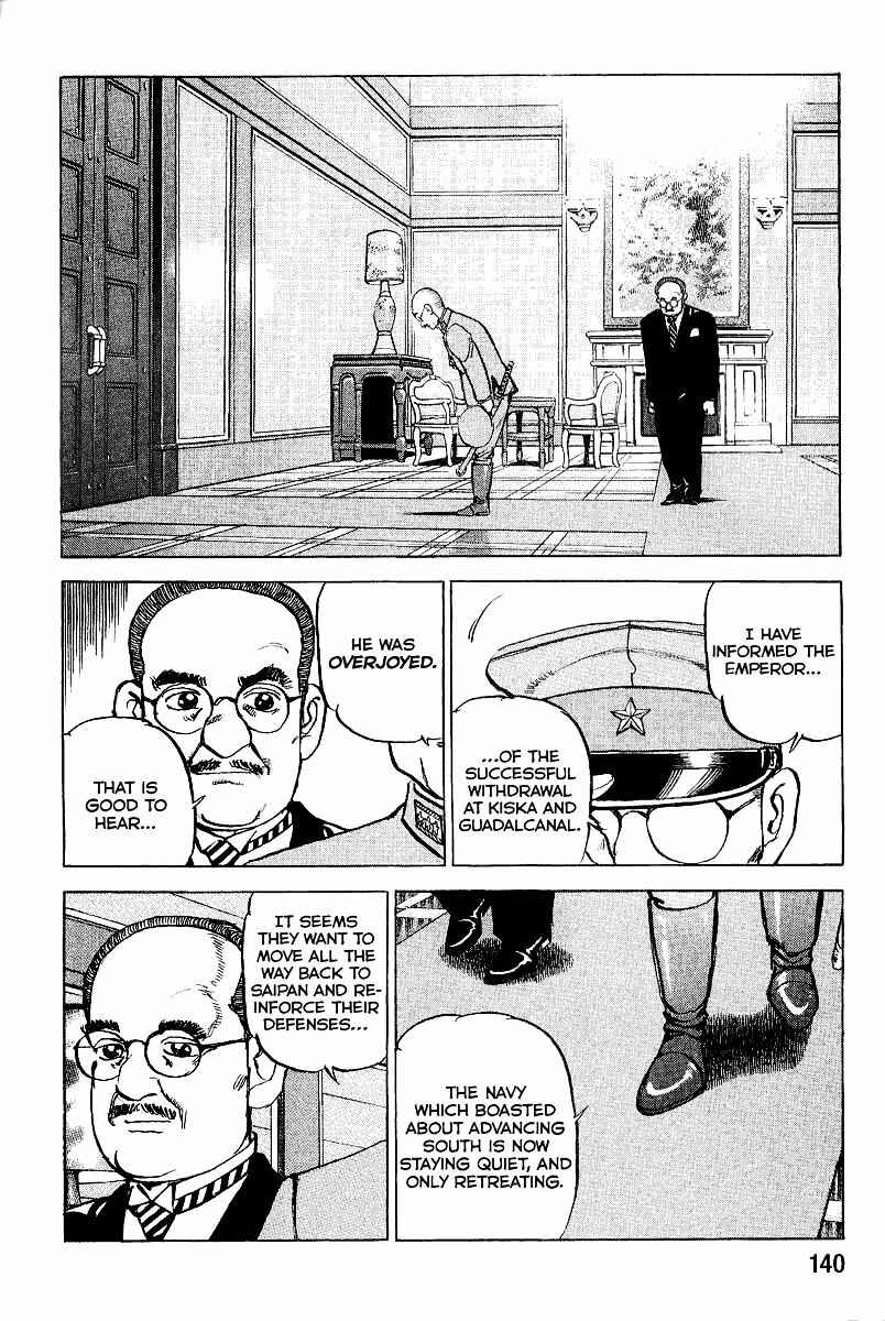 Page 22 Chapter 104 Zipang