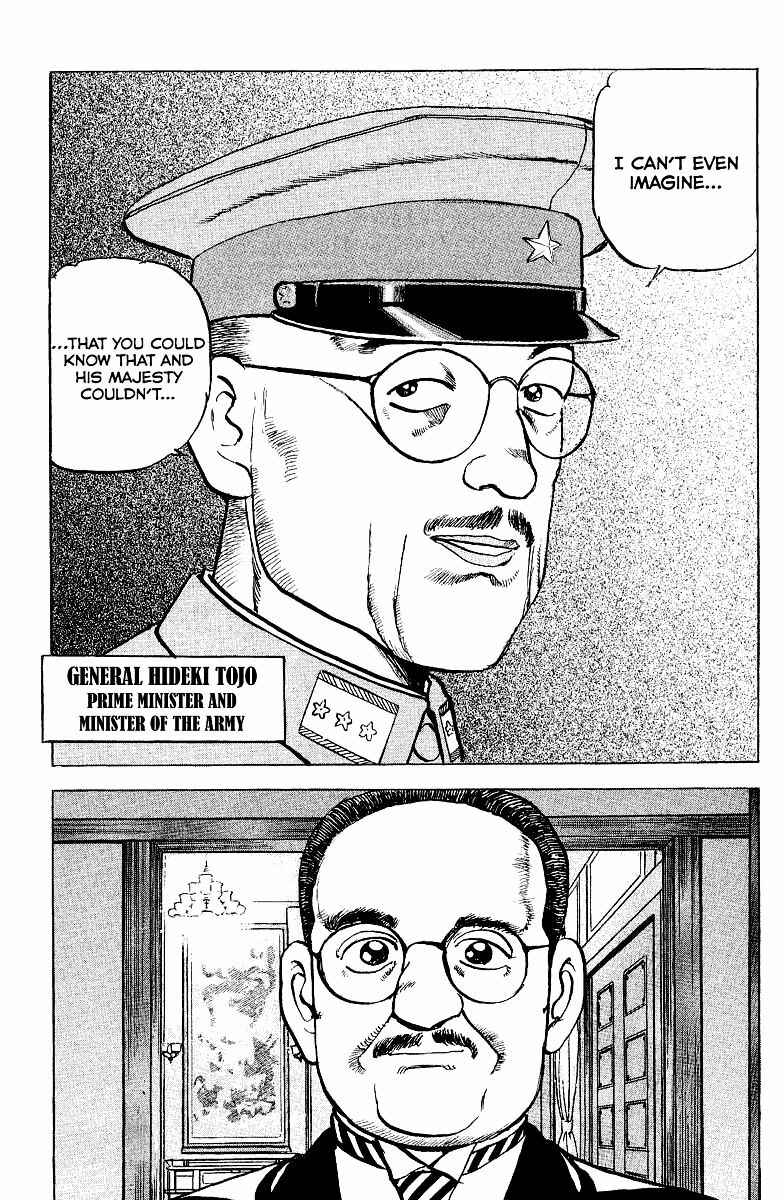 Page 24 Chapter 104 Zipang