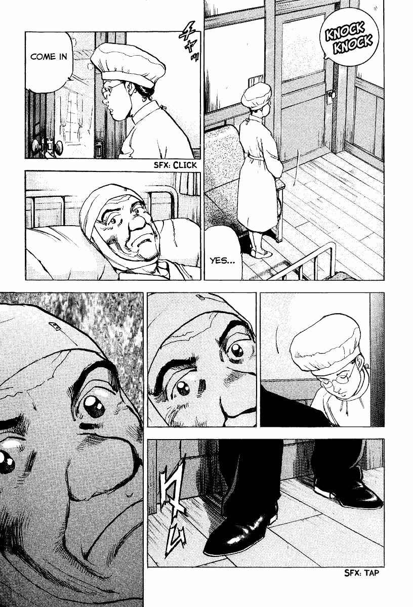 Page 7 Chapter 104 Zipang