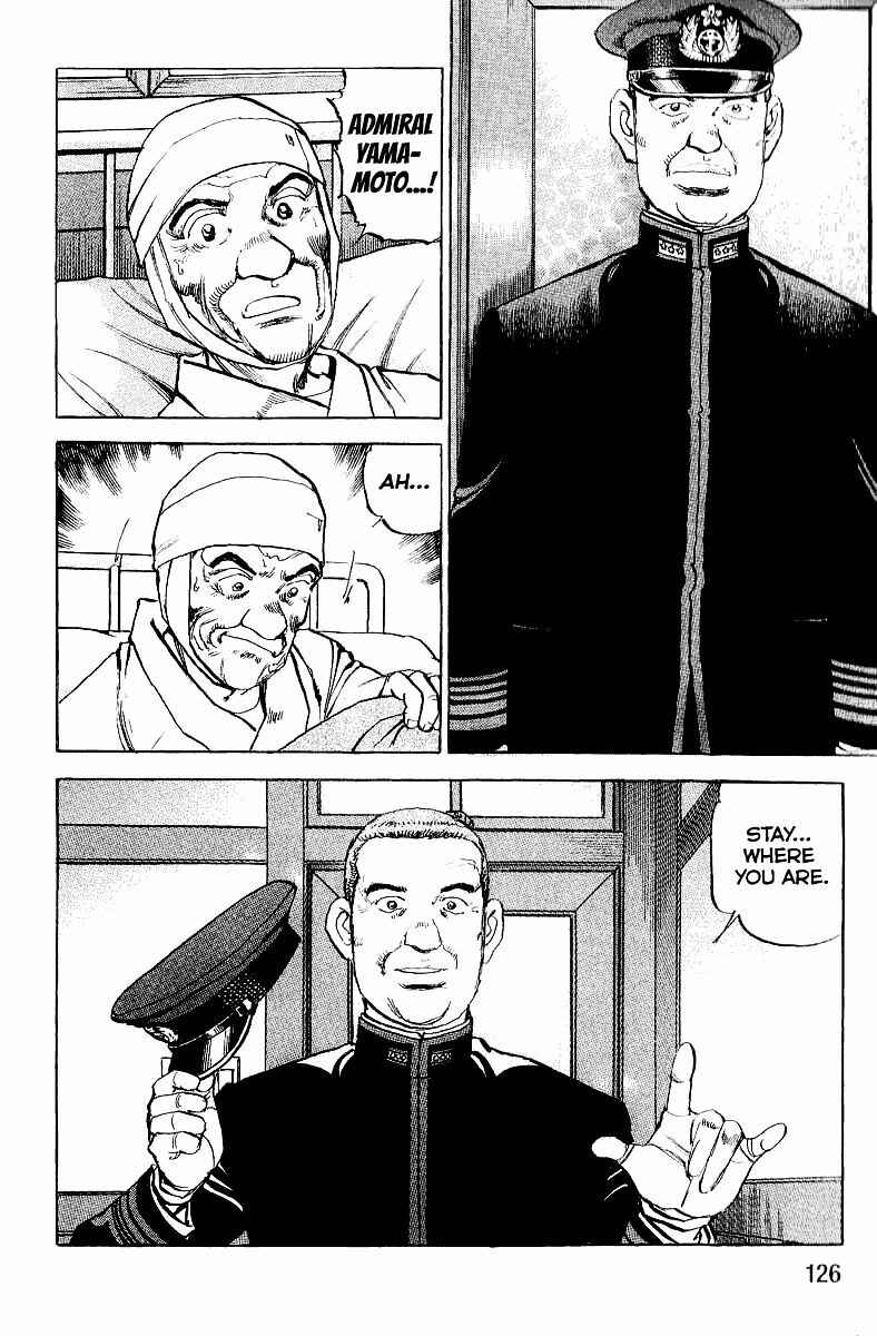 Page 8 Chapter 104 Zipang