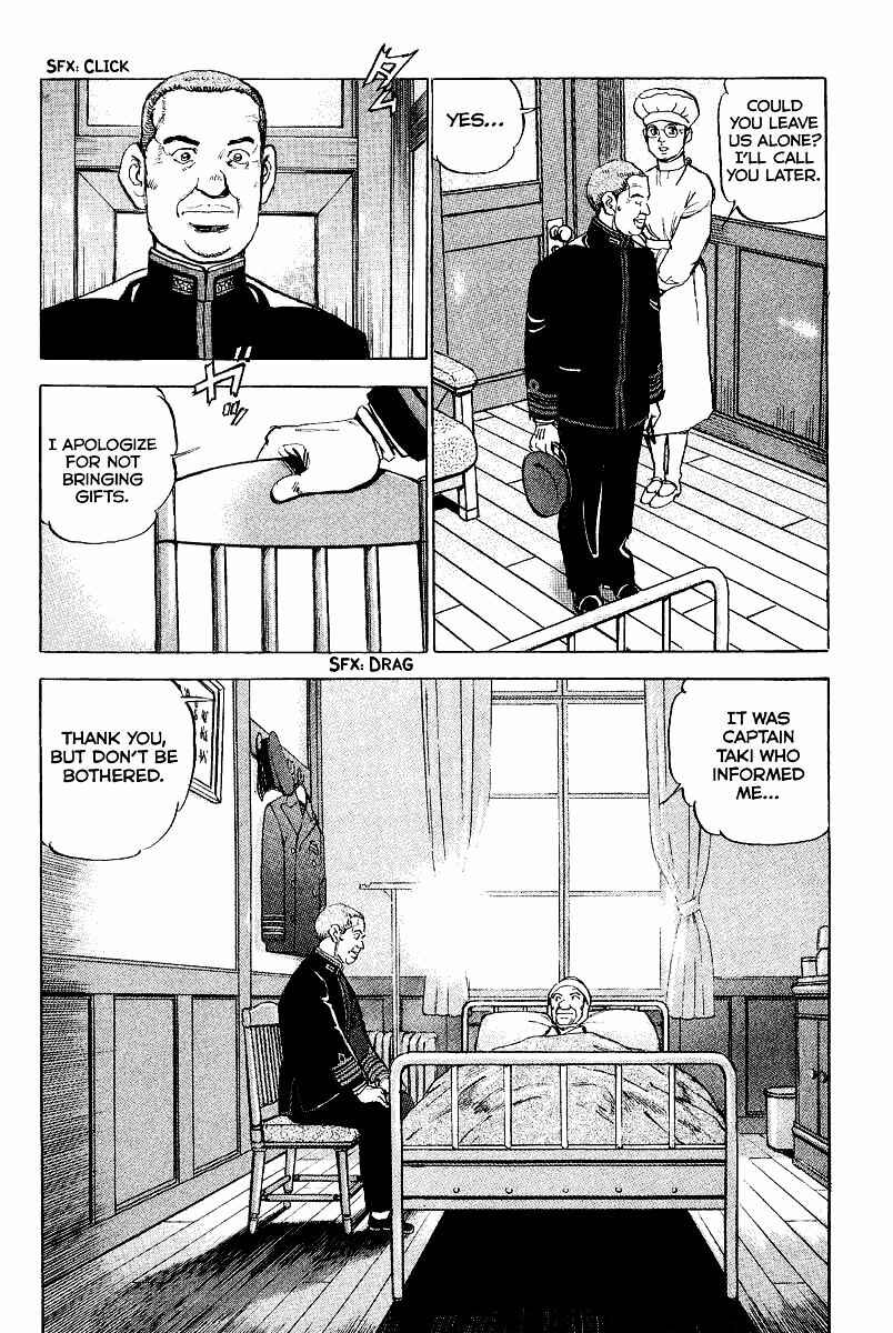 Page 9 Chapter 104 Zipang