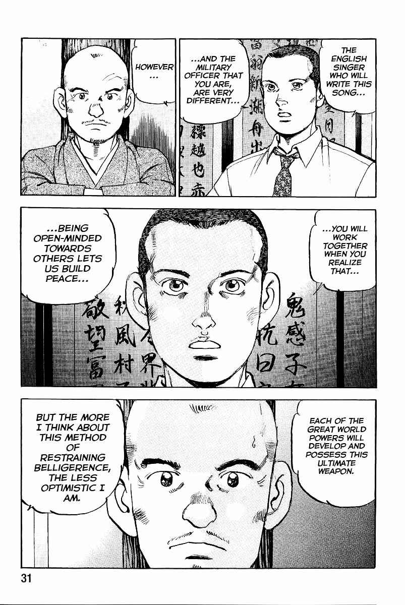 Page 13 Chapter 87 Zipang
