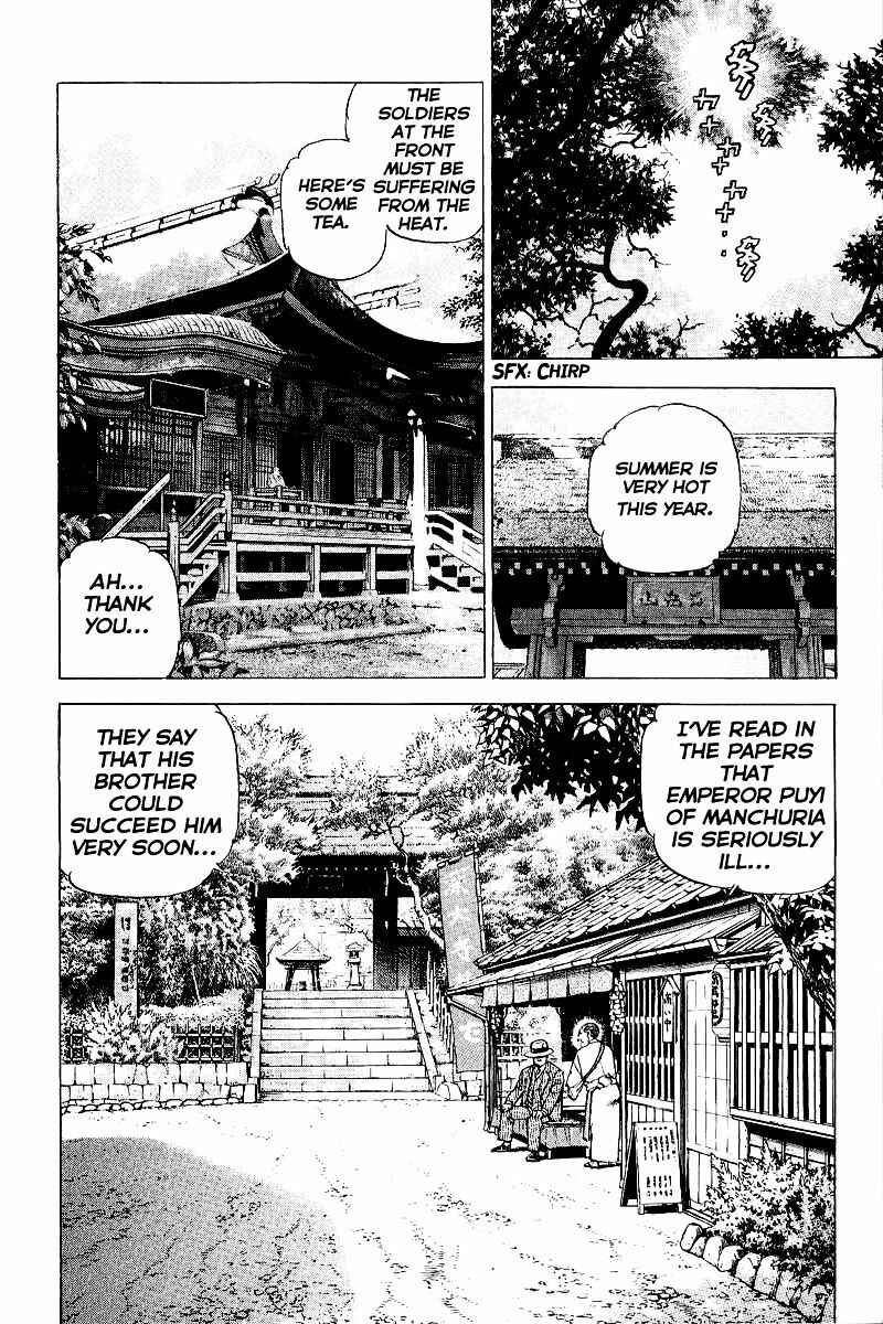 Page 6 Chapter 87 Zipang