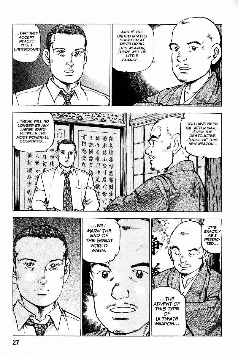 Page 9 Chapter 87 Zipang