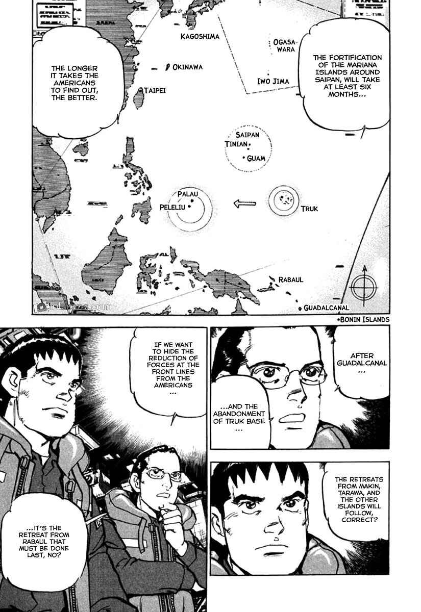 Page 15 Chapter 120 Zipang