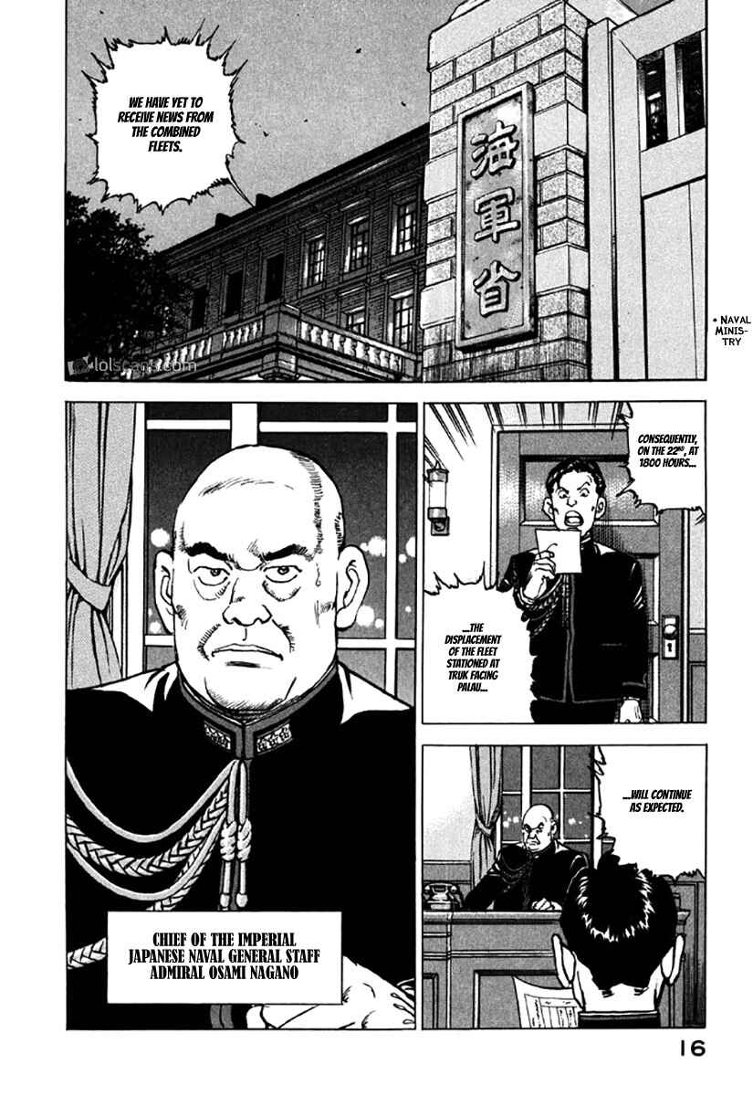 Page 20 Chapter 120 Zipang