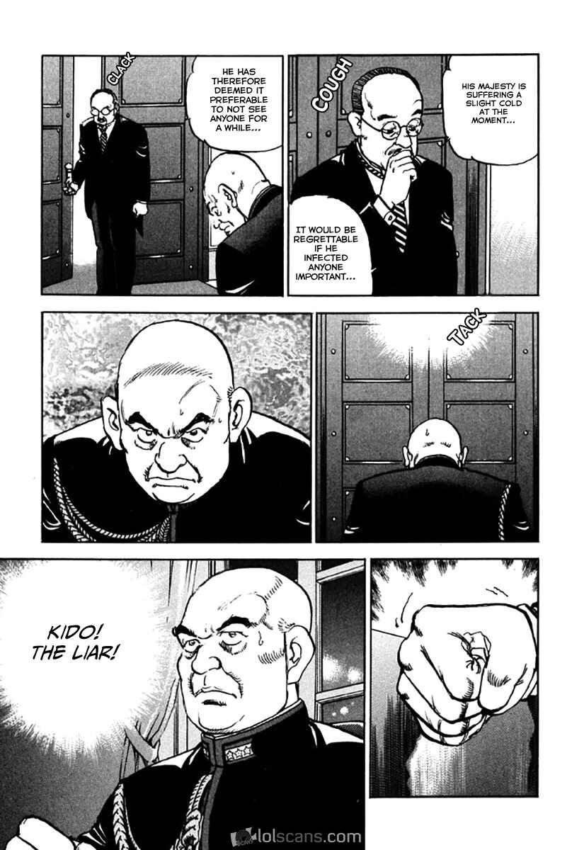 Page 23 Chapter 120 Zipang