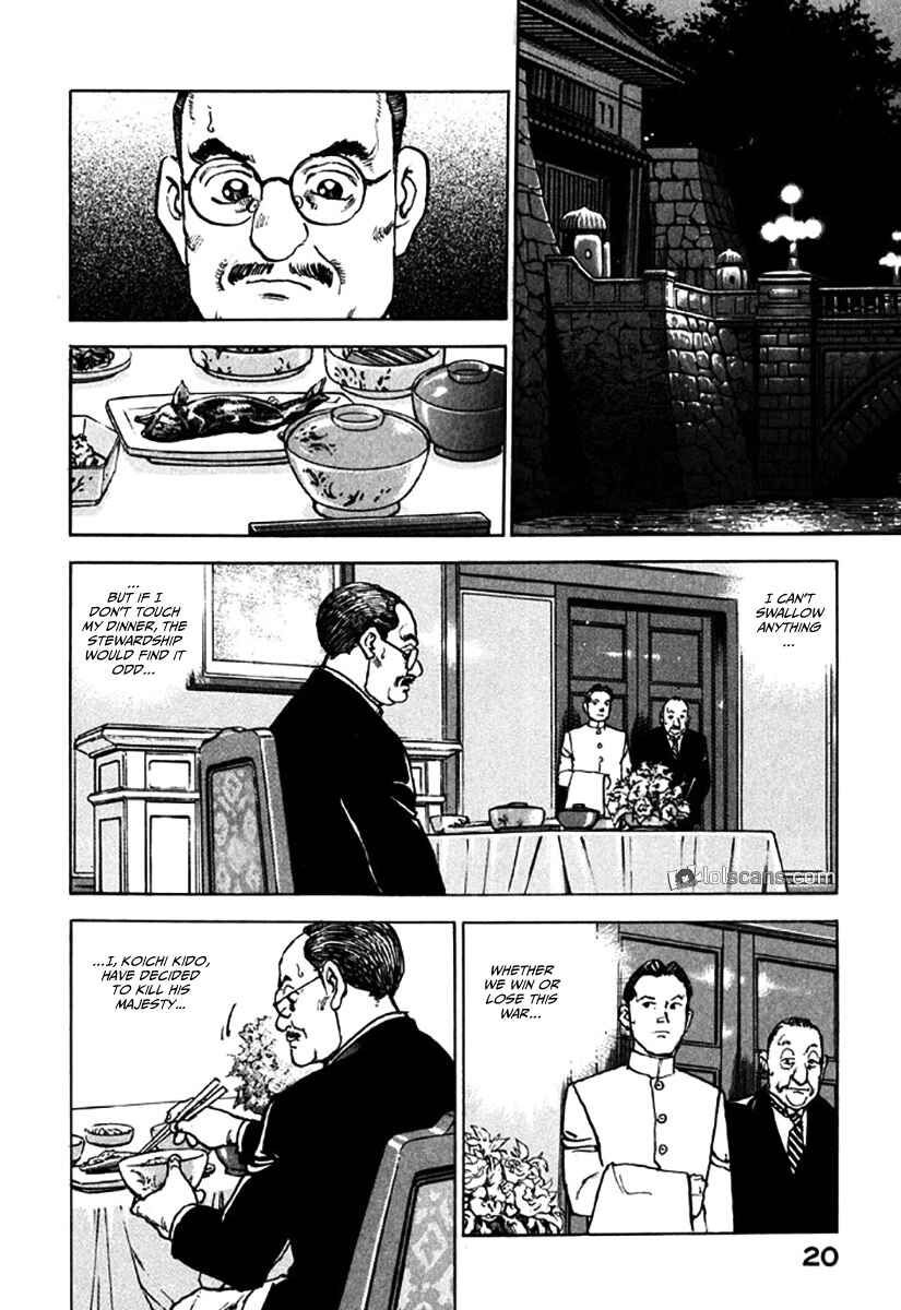 Page 24 Chapter 120 Zipang