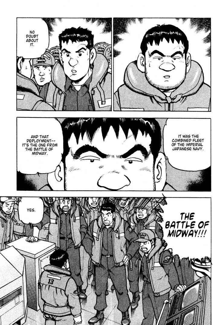 Page 13 Chapter 2 Zipang