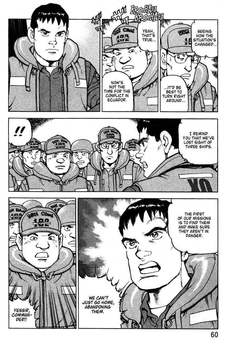 Page 16 Chapter 2 Zipang