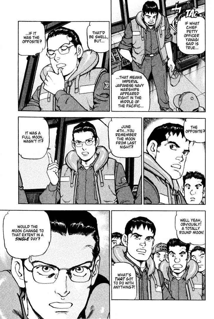 Page 17 Chapter 2 Zipang