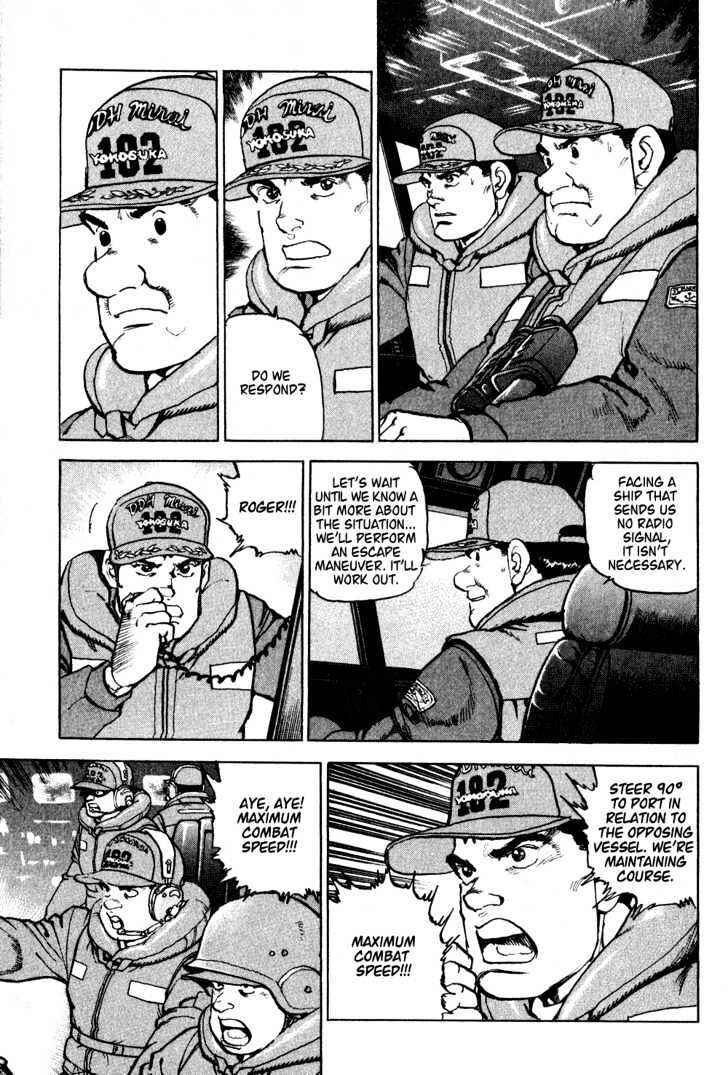 Page 3 Chapter 2 Zipang