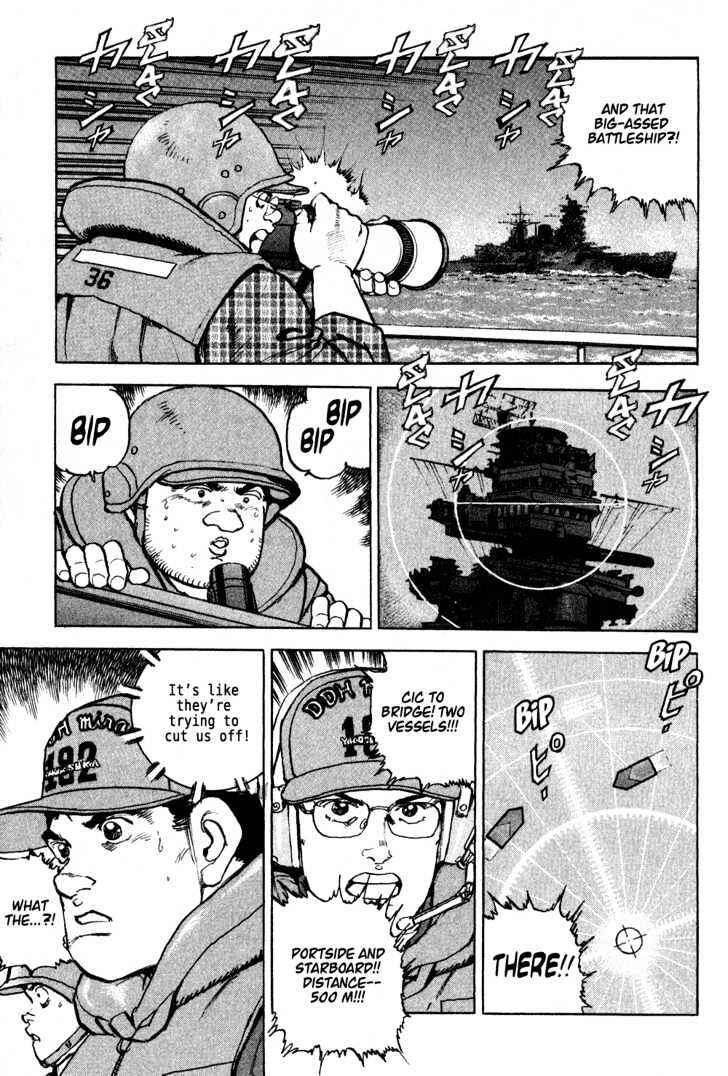 Page 5 Chapter 2 Zipang
