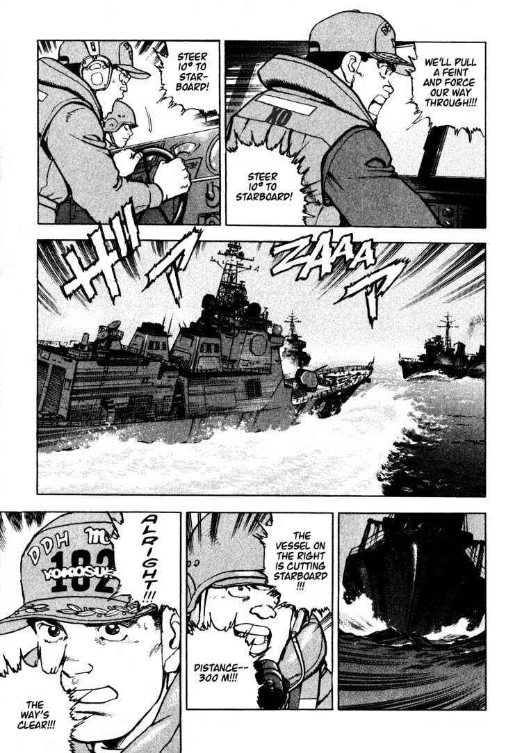 Page 7 Chapter 2 Zipang