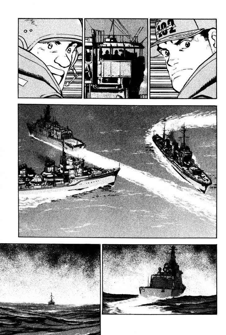 Page 9 Chapter 2 Zipang