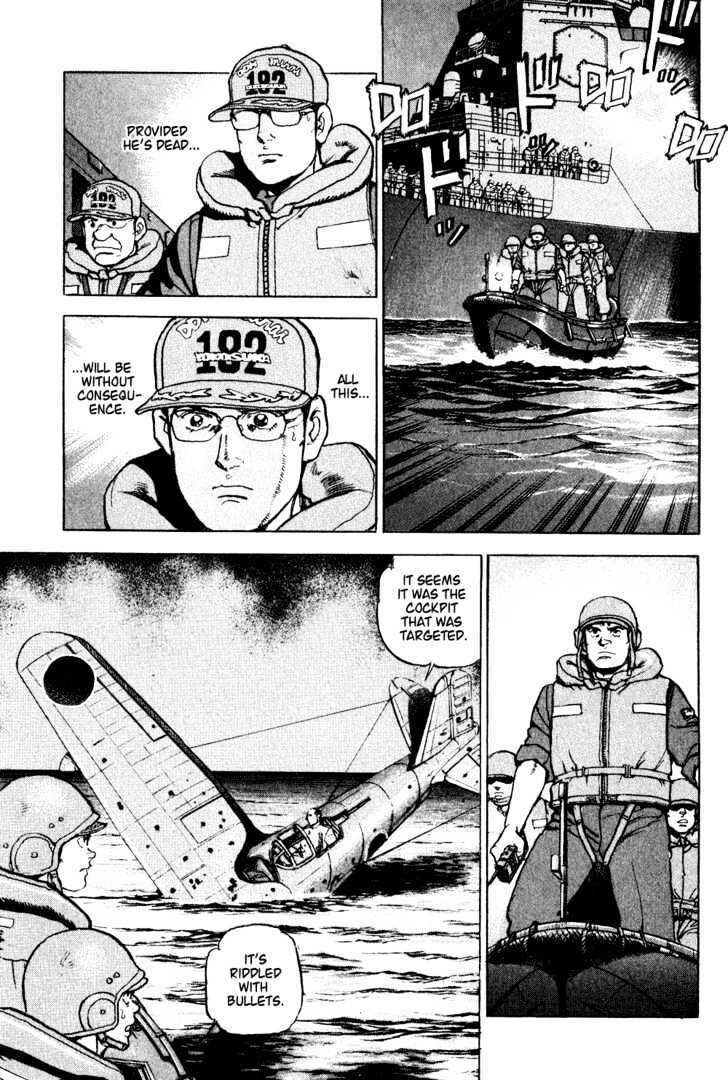 Page 1 Chapter 4 Zipang