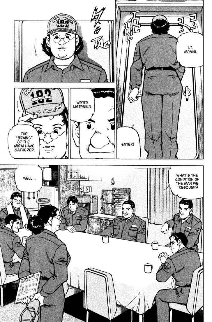 Page 12 Chapter 4 Zipang