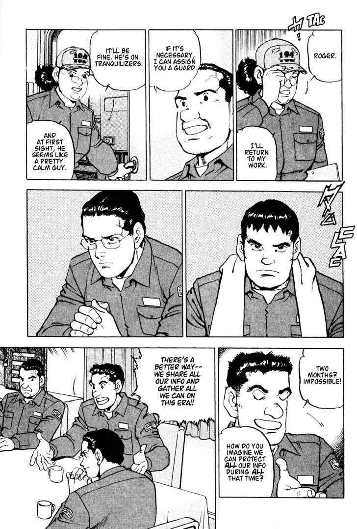 Page 16 Chapter 4 Zipang