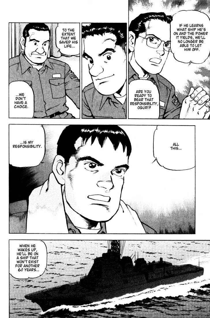 Page 17 Chapter 4 Zipang