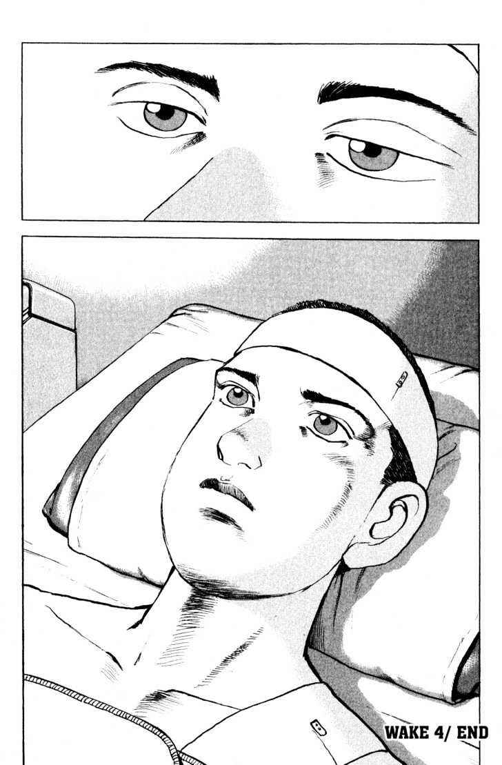 Page 19 Chapter 4 Zipang