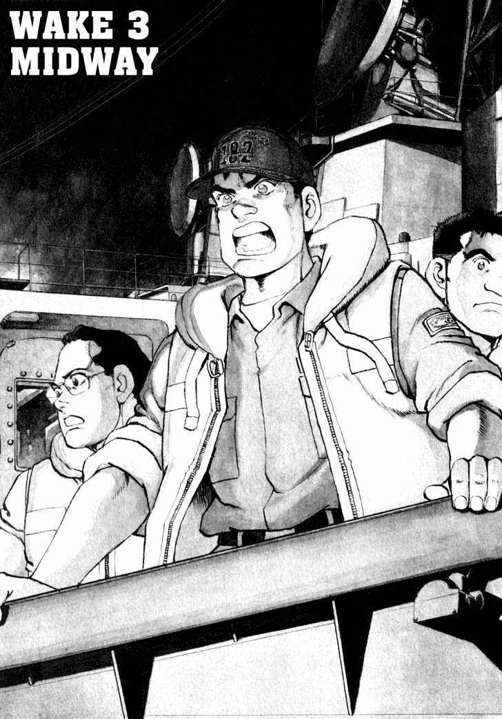 Page 1 Chapter 3 Zipang
